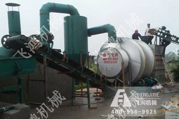 沙子烘干機